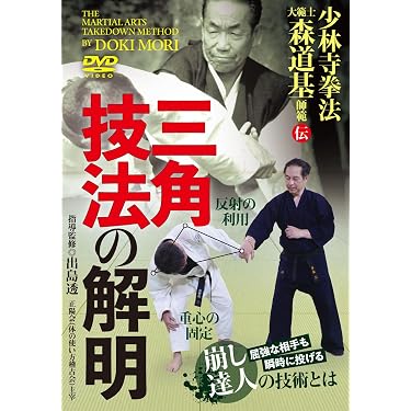 Amazon.co.jp 最新リリース: ホビー・実用 の新着ランキングです。